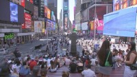 米長期金利が一時5.04％超え 約19年ぶり高水準