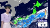【9月16日 きょうの天気】 秋の長雨が続き東海や関東で一時激しい雨に　新たに発生する台風が北上し週明けは本州に近づくおそれも