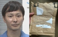 【 ごみ清掃芸人 】通販などで梱包材として使用される緩衝材付きの封筒「この封筒は古紙回収には出せないので、可燃になります」【マシンガンズ滝沢】