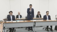 “警備業”人材不足深刻化の中…在留資格「特定技能」などを持つ外国人の受け入れ議論　有識者検討会始まる 警察庁