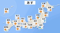 あす17日は広く晴れるも関東はぐずついた天気に　朝は東京19℃予想、空気ひんやり　西日本は真夏日予想の所多く
