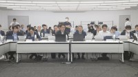 「OTC類似薬」の自己負担上乗せ　とりまとめ案了承　厚労省の専門部会　来年3月開始へ