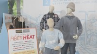 節約志向の高まりでしまむらPB好調　ドンキやイオンもPB衣料品販売で低価格アパレル広がる