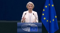 EUが15歳未満SNS利用制限へ EU委員長が議会に提案へ AIや一部オンラインゲームも対象見込み