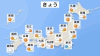 【9月17日 きょうの天気】晴れエリア広がる　関東はすっきりしない空　シルバーウイークには台風25号の影響も
