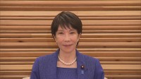 【速報】第2次高市改造内閣の顔ぶれは？ 木原官房長官が閣僚名簿を発表