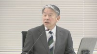 「技術者としての倫理観の喪失以上の何者でもない」中部電力の調査報告書をうけ原子力規制委が議論　浜岡原発データ不正問題