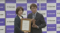 ノーベル賞の登竜門「クラリベイト引用栄誉賞」に九大の安達千波矢氏