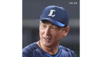 【西武】日本ハムに競り負け痛恨4連敗＆3位と0.5G差に...菅井5回3失点で3敗目 進藤にV弾献上 ネビン21号同点弾も 代打外崎も不発 4年ぶりCSは決定