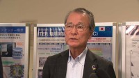 経団連・筒井会長らが青森の核融合発電の研究施設を視察　エネルギー政策の前進へ積極的に関与する姿勢