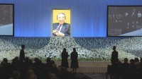 セブン鈴木敏文氏のお別れ会　ファストリ柳井氏「流通の常識を根底から変えた」