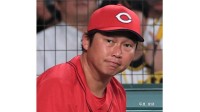 【広島】連敗でワーストタイ借金20 阪神の優勝Ⅿ12に...打線は大竹に5回までパーフェクトに抑えられる 森下は佐藤輝・大山に痛打11敗目