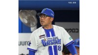 【DeNA】25年ぶり9連勝ならず...貯金1に逆戻り 2位巨人と5.5差 伊勢3失点 サンタナにV打献上 片山7回零封 6回まで無安打投球も
