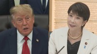 【速報】22日に日米首脳会談　トランプ政権が発表
