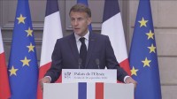 エネルギー価格高騰 フランス・マクロン大統領「G７首脳会合を数週間以内に開催」 石油備蓄の追加放出も検討へ