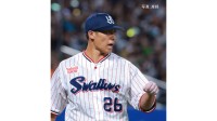 【ヤクルト】巨人戦7連敗で止め借金”20”を回避 山野が7回1安打 リチャードにソロ被弾のみ＆バットで2安打 山田が8回にV打