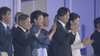 天皇皇后両陛下「アジア大会」開会式に出席　陛下が開会宣言　聖火点灯やパフォーマンス見守る