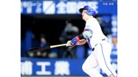 【DeNA】ヤクルトに逆転勝ち 再び貯金最多タイ2！2位巨人と5.5差 牧28号逆転満塁V弾 尾形5回3失点 古市猛打賞 レイノルズ16S