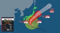 大型で強い台風25号　さらに発達して関東にはあす（21日）夜に最も近づく予想　秋雨前線影響で台風の中心が近づく前から大雨となるおそれ