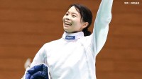フェンシング 女子エペ個人 寺山珠樹が銅メダル！日本勢16年ぶりの表彰台、準決勝で“世界女王”と大熱戦も惜敗【アジア大会】
