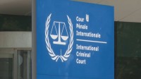 米トランプ政権　ICC（国際刑事裁判所）に新たな制裁を検討か　ウォールストリート・ジャーナル