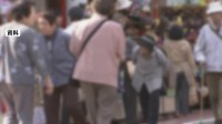 敬老の日　日本の高齢者人口は3624万人、割合は29.6%で過去最高　2040年には約35%に