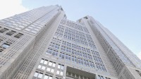 【台風25号】東京都が災害即応対策本部を設置　青ヶ島村では通信障害