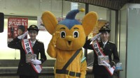 「ニコラ」専属モデルの高校生2人が警視庁牛込署の一日署長に任命 集まったファンらに交通安全を呼びかけ きょうから秋の全国交通安全運動始まる 警視庁