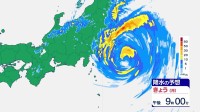 【関東南部200ミリ大雨予想】あす22日にかけ土砂災害など最大級の警戒を 伊豆諸島の大島では観測史上1位 571ミリ超の日降水量を記録