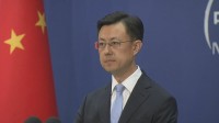 「歴史的な意義」習主席の訪米日程を正式発表 トランプ大統領と“世界平和と発展に関し深く意見を交わす予定” 中国外務省