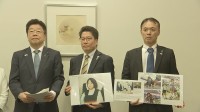 「必ず解決させる、国を越え北朝鮮に強く向き合っていく必要」ワシントンD.C.に向け拉致被害者家族ら出発　拉致問題解決へ米政府高官などに協力訴え