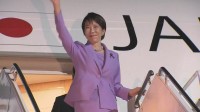 【速報】高市総理がアメリカ・ニューヨークに到着
