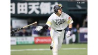【ソフトバンク】同点の7回に柳田が18号決勝3ラン！連敗を2で止める 2位西武と10.5G差に 上茶谷5回1失点 牧原大5号 栗原38号 杉山34S