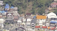 台風25号の影響続く…千葉･神奈川で土砂崩れ相次ぎ7人死亡　茂原市の土砂崩れで新たに1人死亡　まだ5人と連絡取れず　住宅被害も相次ぐ