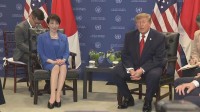 【速報】日米首脳会談始まる