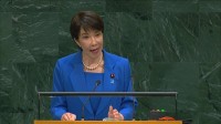 【速報】高市総理　国連総会で演説「エネルギー強靱化に向けて包括的な協力計画をまとめている」世界的な安定供給に貢献する考え示す　日ウクライナ首脳会談でも引き続きの支援を表明