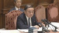 衆議院の議運委員長に坂本哲志予算委員長　起用の方針固める