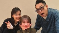 【 秋元真夏 】バナナマン・設楽統さん　元乃木坂46・生田絵梨花さんとの “仲むつまじい3ショット写真” を公開「幸せな時間すぎて帰りたくなかった」