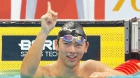 光永翔音が50秒56の日本新で金メダル ！ 「日本の皆様の前で出せてとても嬉しい」松元克央も銅、男子100mバタフライはダブル表彰台【アジア大会】