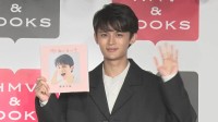 【藤原大祐】姿勢は「２点」、著書は「120点」　23歳は〝丁寧に向き合いたい〟