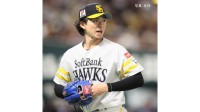 【ソフトバンク】西武に連勝 栗原40号に王手 柳町2号先頭打者弾 山本祐3号3ラン 上沢6回1失点で9勝目 柳田4安打で3割到達 牧原大がV打