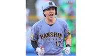 【阪神】ヤクルトを振り切り4連勝 優勝Ⅿ7！伏見が走者一掃の適時二塁打＆4打点 大山が先制打 高橋6回1失点15勝目 下村3失点を岩崎が火消し
