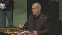 「我々こそがテロリズムの犠牲者」イランの大統領が国連総会で演説　アメリカの攻撃を非難