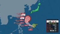 洗濯日和エリア拡大　関東も次第に青空で真夏日も　週末は秋雨前線の雨雲広がり、新たな台風も