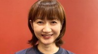 【 がん闘病 】古村比呂さん　膀胱炎の症状に悩み「薬の効果が切れたのか？症状が戻ってしまいました」「抗生物質がNGなので　どうしようか考えます」