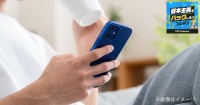 ワークマンのリカバリーウェアは8カ月で1,200万着　「着るだけで疲れが取れる」服は、誰が儲かっているのか