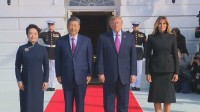 【速報】米中首脳会談　歓迎行事始まる