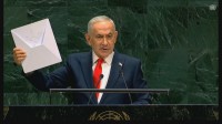 ネタニヤフ首相 国連総会で演説　各国代表が相次ぎ退席