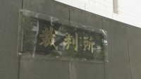 未成年の選挙運動禁止は「憲法違反」 東京地裁