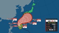【あす26日の天気】秋雨前線の影響で広い範囲で雨の予報…台風25号の影響残る千葉でも激しく降る時間も　日中の気温も大幅に低下